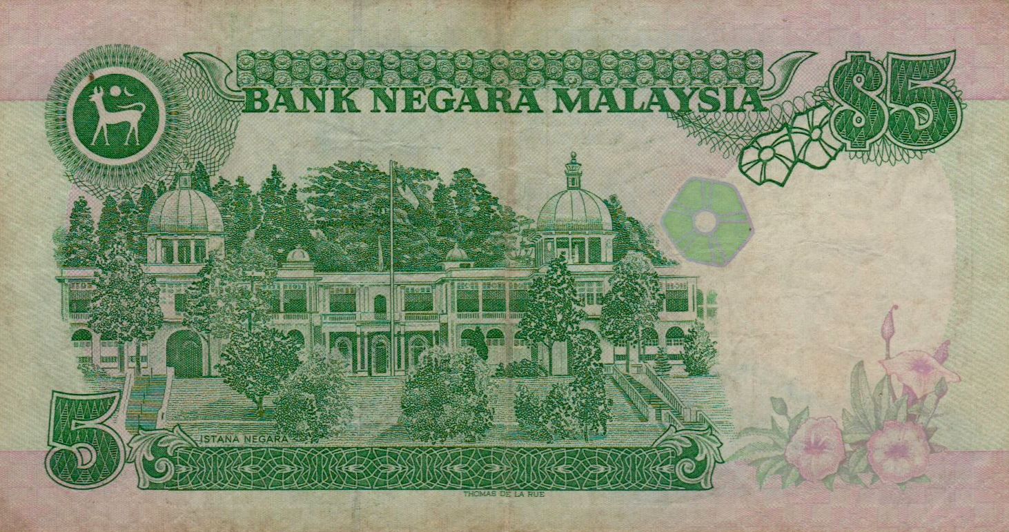 Malaysia 5 1995 XF P-35A
